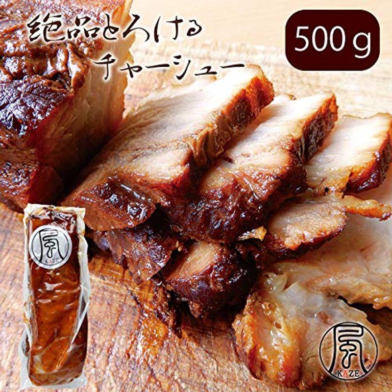 絶品とろけるチャーシュー（タレ付き）1本各500ｇ