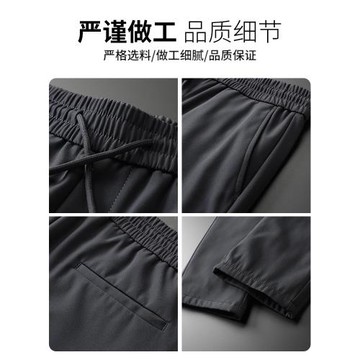 羅蒙男士休閑褲2025新款鵝絨長褲秋冬季保暖中年爸爸裝直筒羽絨褲