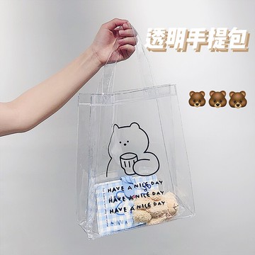 可愛日系小熊包包女手提包2020新款潮ins學生手拎百搭透明果凍包