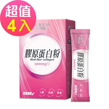 台鹽生技 膠原蛋白粉隨身包(15包x4盒,共60包)