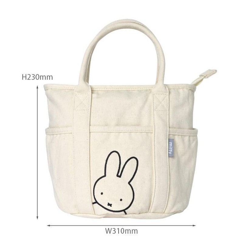 ミニトートバッグ ファスナー付き ミッフィー miffy レディース