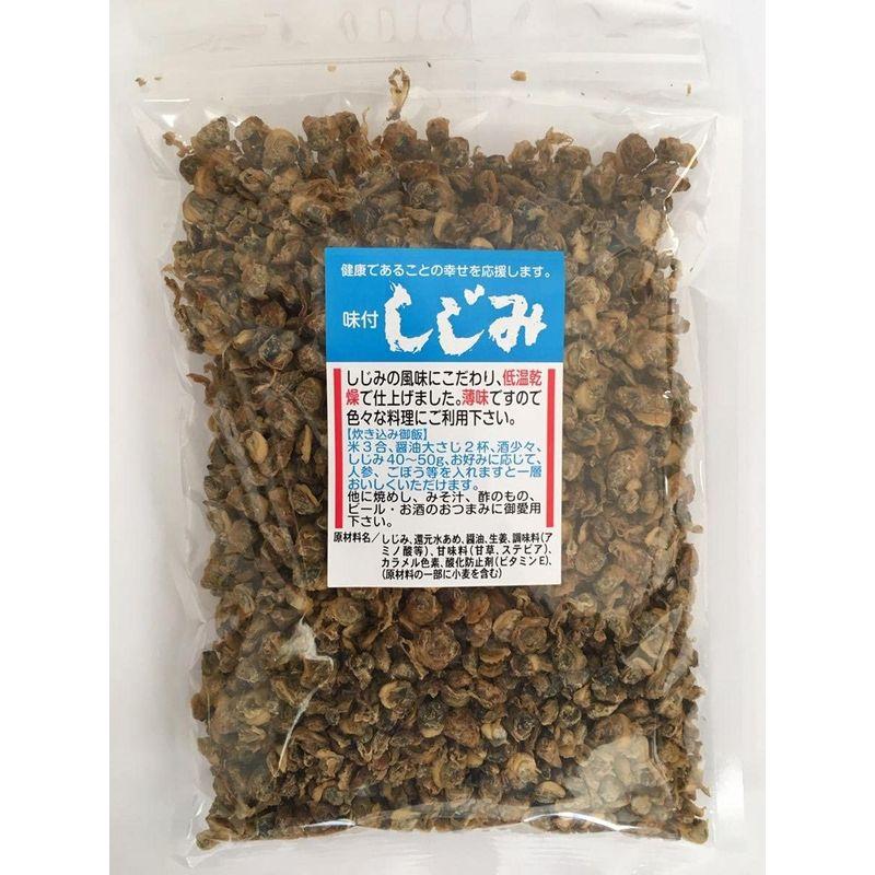 大容量 乾燥しじみ 260ｇ