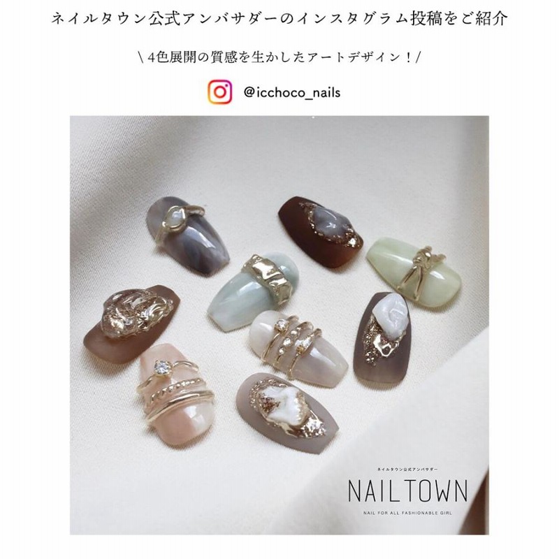 最終値下げ！A&G ネイルリング QpnzJ9hT.jpg