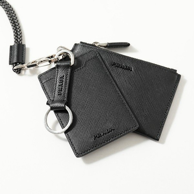 Prada プラダ 2tt087 053 F0002 レザー トリックキーチェーン キーリング カード パスケース コインケース ネックストラップ付き フラグメントケース メンズ 通販 Lineポイント最大0 5 Get Lineショッピング
