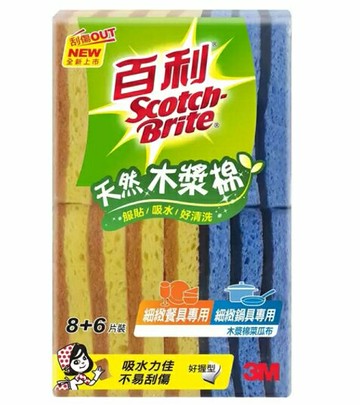 [COSCO代購5] D100550 Scotch-Brite 百利 木漿棉菜瓜布 14入