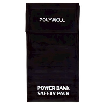 POLYWELL 寶利威爾 行動電源安全收納袋 鋰電池防爆袋 絕緣保護 耐高溫 PW15-T65-1257 10 x 20cm  1個  黑色