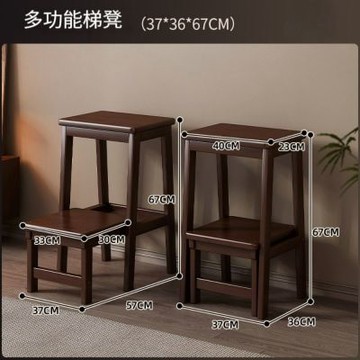 家用梯凳 兩用折疊梯子 多功能椅子凳  樓梯廚房凳 登高穩步凳子