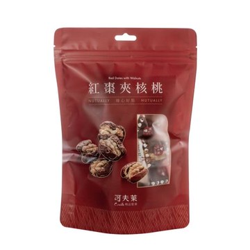 【可夫萊精品堅果】紅棗夾核桃（150g/包）X2入-台灣製造