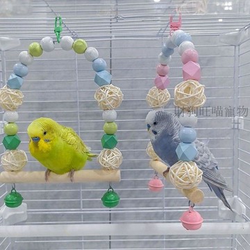 💕在臺出貨🔥鸚鵡鳥籠配件裝飾鸚鵡鞦韆解悶玩具玄鳳牡丹虎皮小鳥鞦韆啃咬玩具