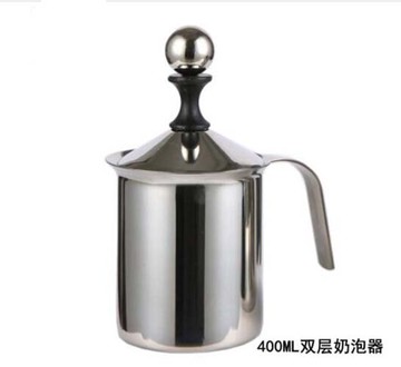 [3玉山網] 咖啡手打奶泡器 手動打奶泡器 雙層濾網 打奶泡杯 咖啡奶泡壺 咖啡杯 不鏽鋼