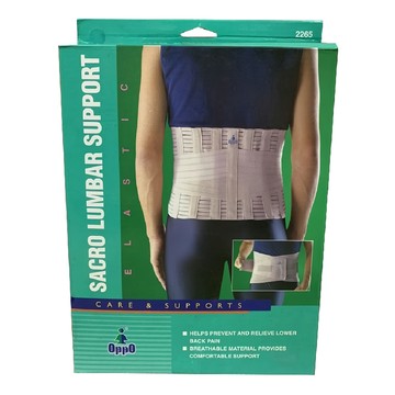 OppO 歐柏 強效型腰背支撐護腰 2265  S  1個