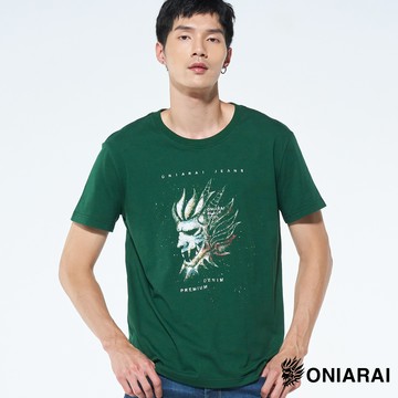 【買1送1↘滿額再折㊙】幻象半剖側鬼短TEE(深綠) - BLUE WAY  鬼洗い