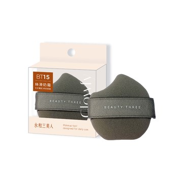 永和三美人 米膚 厚氣墊粉撲-奶霜