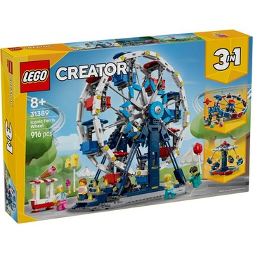 LEGO 31389 經典摩天輪 樂高® Creator 3in1【必買站】樂高盒組