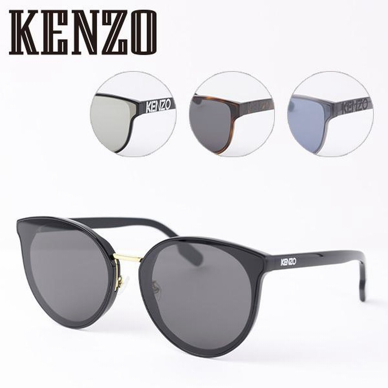 KENZO ケンゾー ラウンドシェイプ メタルフレーム サングラス UV