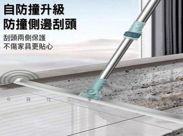 矽膠刮水刀掃把 刮水器 除水刮刀 刮地掃把 浴室 加長加大 地刮 快乾 打掃用具 超級掃把 鏡面刮水 伸縮 不黏毛髮