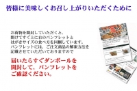 全3回（毎月）ズワイガニ いくら タラバガニ オホーツク 味覚 いくら醤油漬 蟹 むき身 刺身 冷凍 ポーション 北海道 網走産 かにしゃぶ カニ鍋 グルメ お取り寄せ 海鮮 ギフト 網走市 ※着日指定不可※一部地域を除く◇