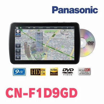 Panasonic ストラーダ CN-F1D9GD 美品 （Amazon.co.jp: パナソニック 