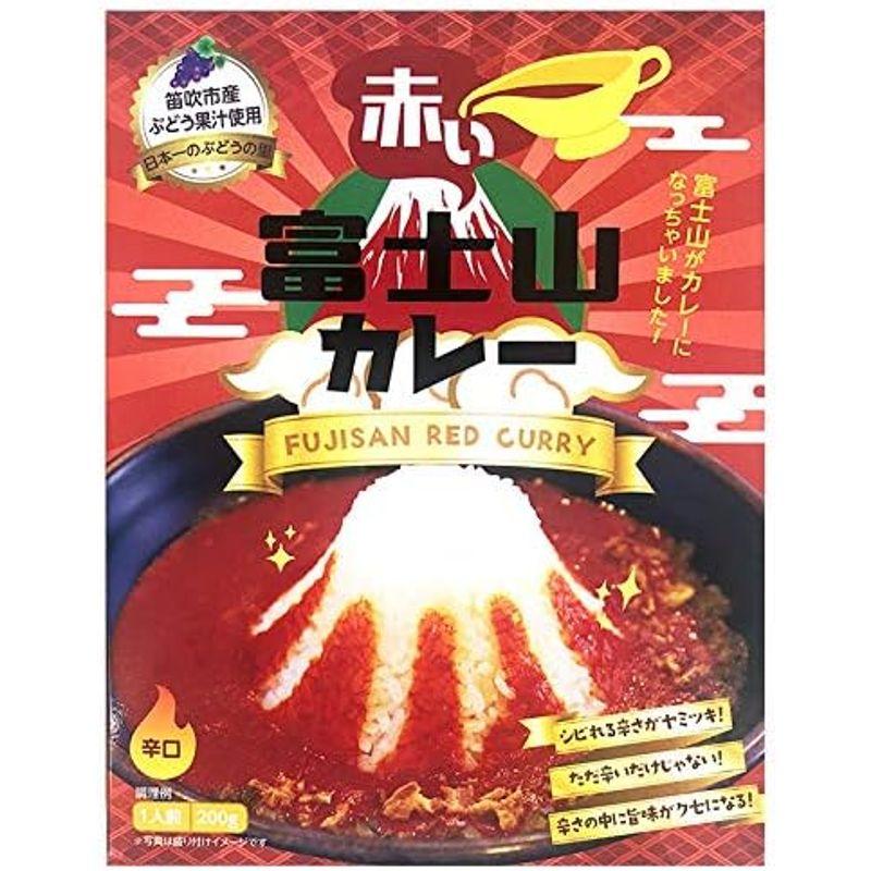 赤い富士山カレー