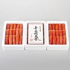 博多の味本舗　辛子明太子350g×3(1.05kg)(那珂川市)