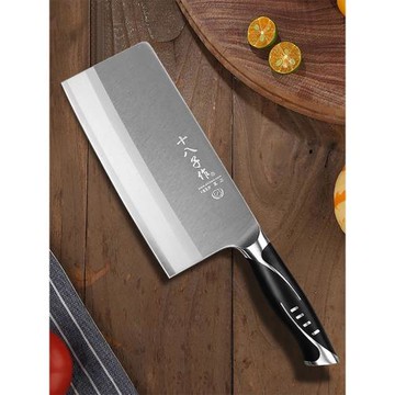 陽江十八子作V金菜刀家用超快鋒利進口不銹鋼中式廚房刀具旗艦店