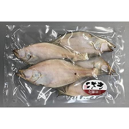 ふるさと納税 魚の干物おまかせ詰合せセット（のどぐろ入り） 【干物 4〜5種 ランダム お楽しみ 島根県産 大田市 魚介類 のどぐろ 白.. 島根県大田市