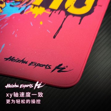 黑著-極潤電競鼠標墊fps中性二次元順滑控制型打瓦游戲csgo順滑
