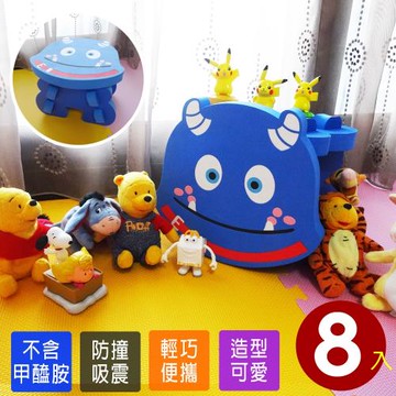 Abuns-淘氣小惡魔卡通造型多功能安全椅-8入