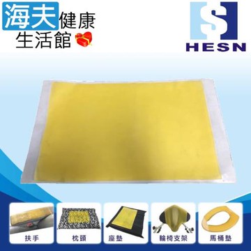 海夫健康生活館 惠生HESN 萬用減壓墊 34*23*0.4H/cm(HS023)