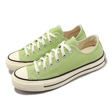 [ACS] Converse 帆布鞋 Chuck 70 Low 男鞋 女鞋 綠 1970 奶油底 復古 三星標 黑標 低筒 匡威 A04587C