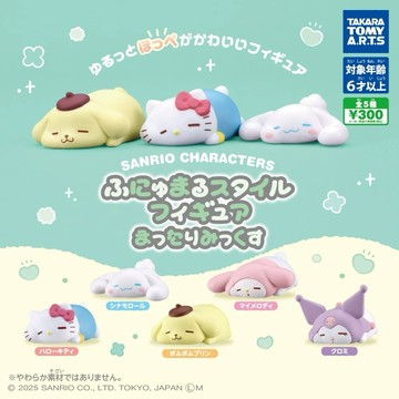 現貨 正版 夢幻屋 三麗鷗趴睡公仔特別篇趴趴TAKARATOMY扭蛋轉蛋KITTY 凱蒂貓美樂蒂庫洛米大耳狗布