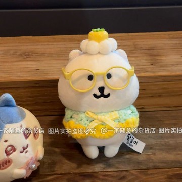 桃園出貨✨ 新款超萌夏日菠蘿娃衣套裝自嘲熊10cm13cm公仔娃用眼鏡頭飾小裙子全套