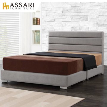 【ASSARI】杰斐爾橫條貓抓皮房間組(床頭片+床底)-單大3.5尺