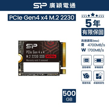 SP廣穎 UD90 500GB M.2 2230 NVMe Gen4x4 PCIe SSD 固態硬碟(SP500GBP44UD9007)
