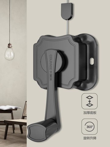 ~單桿晾衣撐升降手搖器陽台單排晾衣桿單根式手動小曬衣撐單杠涼衣 雙11全館免運