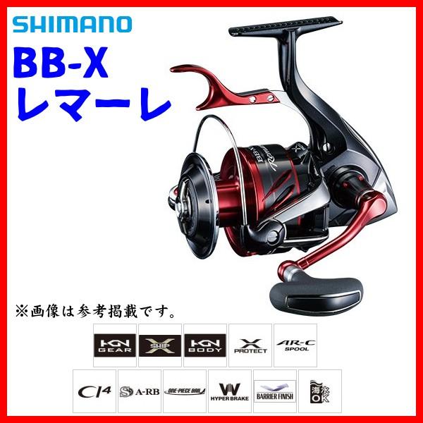 シマノ 18 BB-X レマーレ 6000D スピニング リール 「」 n | LINE ...