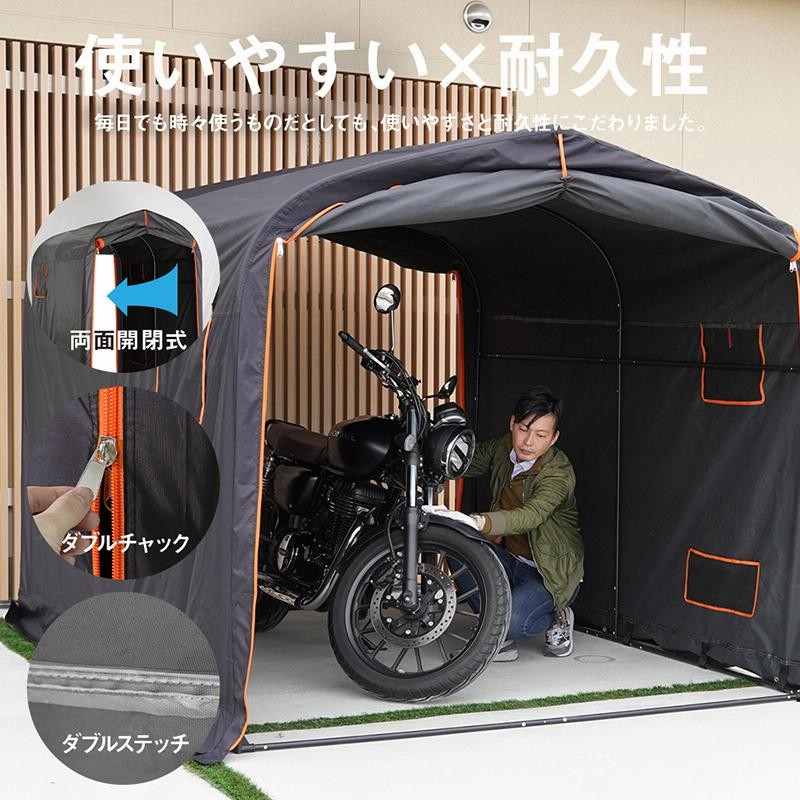 まとめ買い特価ガレージテント 大型 自転車置場 DIY サイクルポート 駐