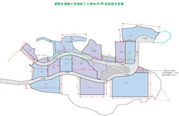 鶯歌大湖路工業園區｜新北市鶯歌區中湖段​