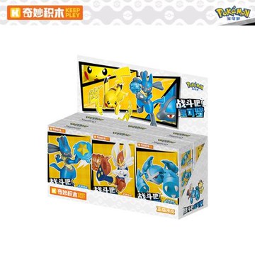奇妙啟蒙積木20247戰斗吧寶可夢皮卡丘喵喵動漫周邊拼裝積木手辦