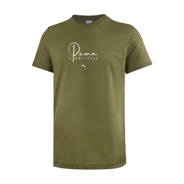 【PUMA官方旗艦】BT系列手寫Puma短袖T恤 男性 68130852