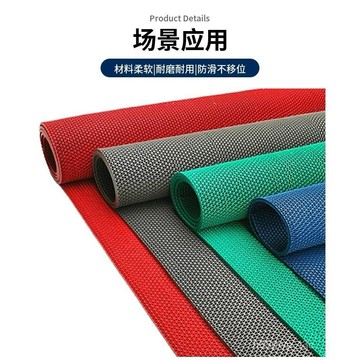 支持客製化防滑墊 浴室厠所衛生間廚房防滑地墊大麵積/鏤空網格墊PVC塑料地毯廚房浴室廁所防滑墊 室外商用地墊 KYHK