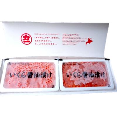 ふるさと納税 紋別市 鱒いくら醤油漬け200g×2パック 合計400g