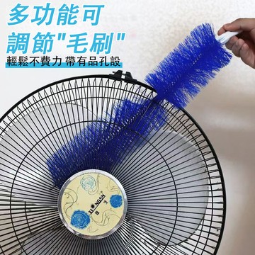 隔日到貨❣️風扇刷 除塵撢 灰塵刷 灰塵撣 雞毛撢 長柄撢 蛛網清潔刷 窗戶清潔 風扇清潔 縫隙清潔 大掃除 掃除用具