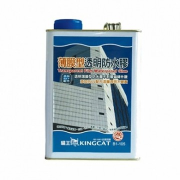 薄膜型透明防水膠 3.5L