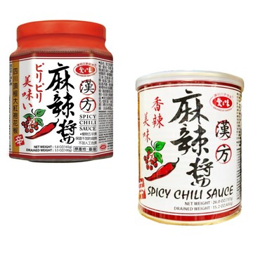 (低消$150出貨）愛之味 漢方麻辣醬  花椒 麻辣湯底165g / 737g
