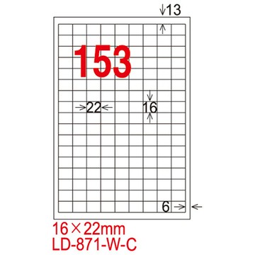 龍德三用列印電腦標籤/LD-871-W-C/白色/153格/20張/包