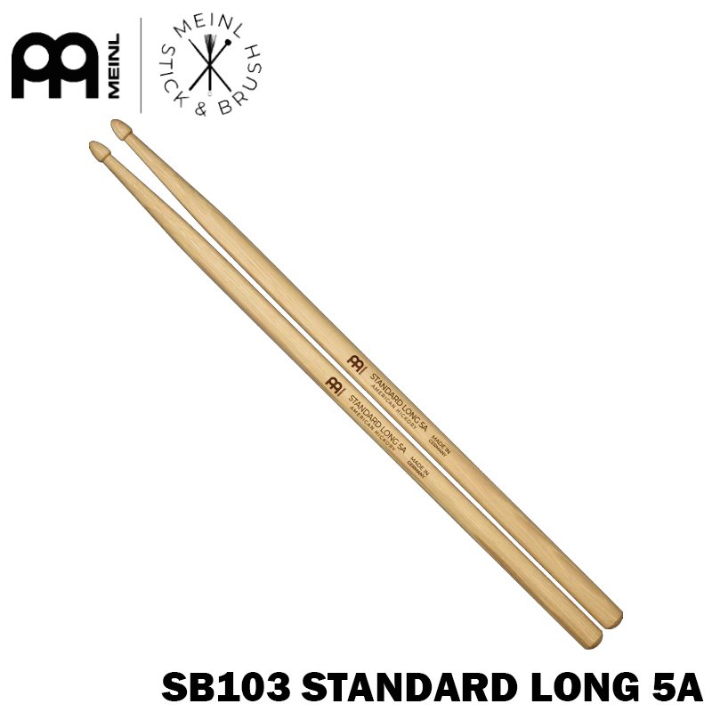 MEINL SB103