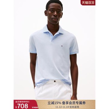 (免運)【輕柔感】Tommy25夏季男裝四面彈珠地網眼多色短袖翻領POLO37309