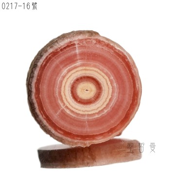 菱錳礦寶石切片0217-16號(Rhodocrosite) ~愛自己、愛地球、撫平傷痛、建立信心，平衡海底輪、臍輪、心輪