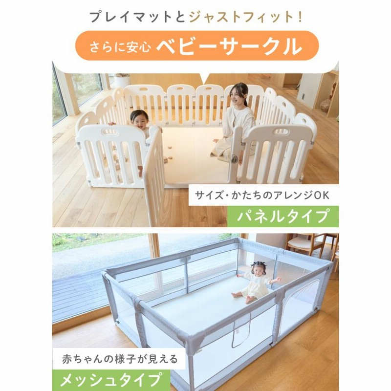 ケラッタ) プレイマット ベビー 折りたたみ 赤ちゃん 160×120
